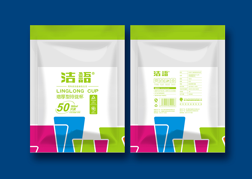 西市区VI设计公司有广泛的影响力